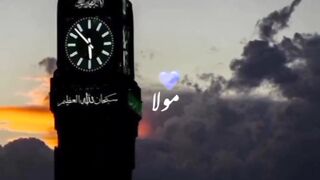 Islamic
