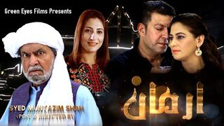 Arman Drama II 2023 II HD1080 II Firdos Jamal