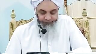 Ismalic