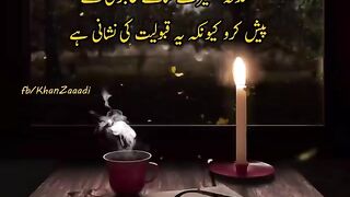 Best words