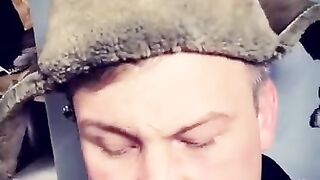 Посох