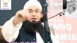 GUNAHON SE TOBA OR ALLAH KI TARAF SE INAM
