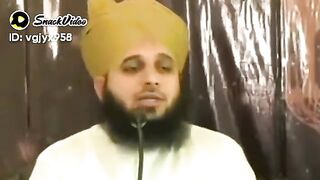 گندی نظر کا نتیجہ