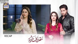 Muqaddar ka Sitara