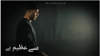 Mashallah