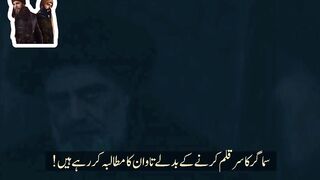 Kurulus Usman Season 4 trailer