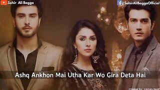 MMOHABBAT KI KAHANI ME KAHAN YE MOR ATY HEN