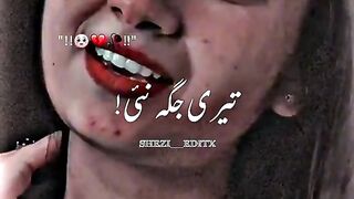 Teri jga ni...