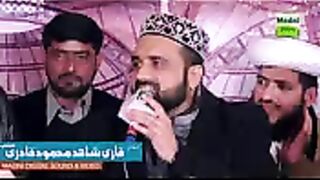 Gali hondi Madiny de