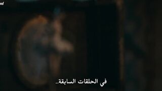 مسلسل فروم الموسم الثاني الحلقه 09