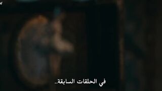 مسلسل فروم الموسم الثاني الحلقه 10 الاخيره
