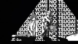 Daemons Of The Shadow Realm Season 1 Episode 4 In Hindi