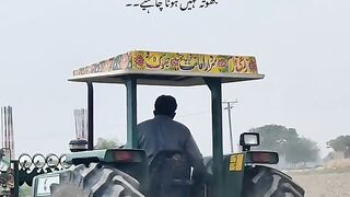 Bap ka dushman baitay ka b