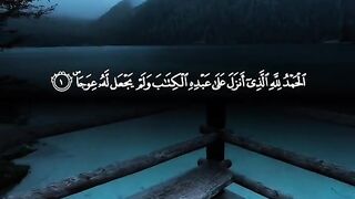 Tilawat e Quran Majeed 110