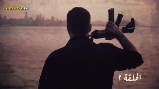 مسلسل الهيبة 5 الحلقة الثانية