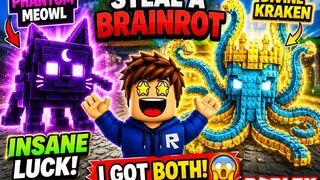 I Got Phantom Meowl & Divine Kraken in Steal A Brainrot! 🤯 Roblox Lucky Pull