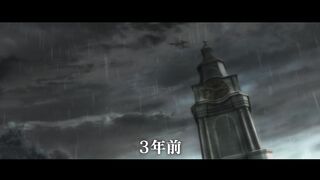 Wistoria Wand and Sword S02 E05