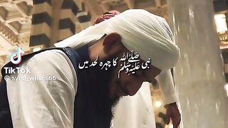 Islamic Video 110