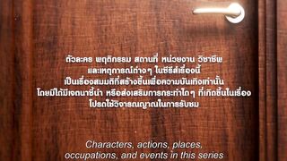 We Are (2024) Episode 12 Eng Sub