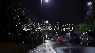 Tilawat e Quran Majeed 111