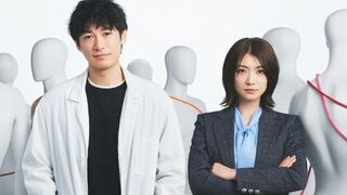 Loved One (2026) Episode 1 Eng Sub