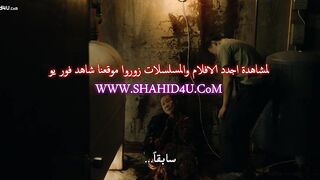 مسلسل فروم الموسم الاول الحلقه 06