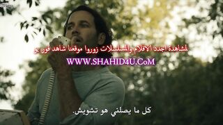 مسلسل فروم الموسم الاول الحلقه 10 الاخيره