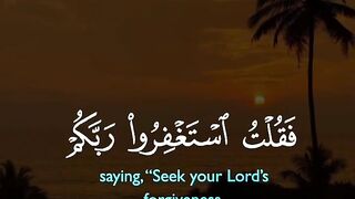 Tilawat e Quran Majeed 112