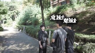 Fixed The Error (2026) Episode 2 Eng Sub