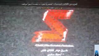 فيلم شمشون و دليلة  احمد العوضى و  مى عمر