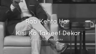 Best lines video