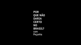 Peçanha