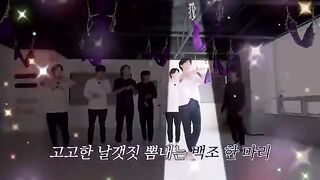 bts yoga pt 1