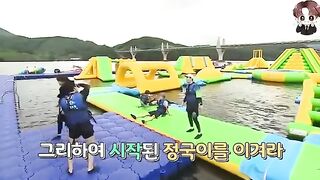 bts beach party