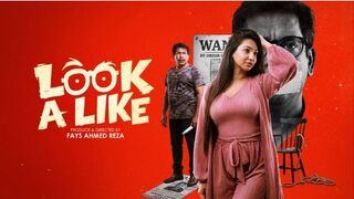 Look A Like | Mosharraf Karim & Sadia Jahan Prova | Bangla Thriller Drama - Watch Single Drama Online | Bongo