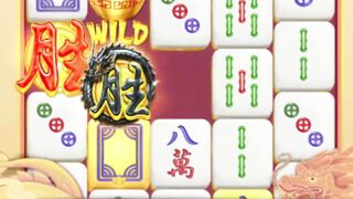 Mahjong wins di Tigerasia88 selalu gak mengecewakan lurr