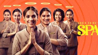 Spa 2026 New Malayalam Full Movie