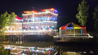 সুন্দর রেস্টুরেন্ট "আত্রাই"