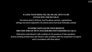 A Shop For Killers 2 (2026) Episode 3 Eng Sub