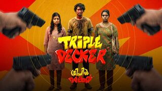 Tripple Decker 2026 New Malayalam Full Movie