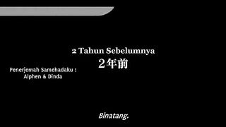 Tsue to Tsurugi no Wistoria S2 Eps 11