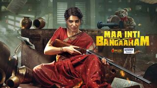 Maa Inti Bangaaram Full Hindi Dubbed Samantha Action Movie