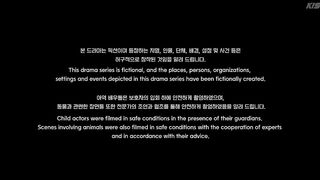 A Shop For Killers 2 (2026) Episode 4 Eng Sub