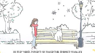 Meow The Secret Boy Episode 6 Kdrama in Hindi