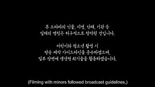 Love on the Menu (2026) Ep 3 - Eng Sub