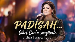 Su Rahimova - Padişah سلطان | ərəbcə | arapça | عربي