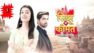 Sindoor Ki Keemat  Epi 1 Arabic Sub