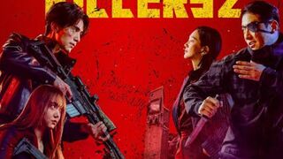 A Shop for Killers S02 E03 Past Is Past Present Is Present 720p ESub
