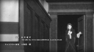 Re Zero Starting Life In Another World Season 2 Ep 20