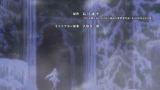 Re Zero Starting Life In Another World Season 2 Ep 24
